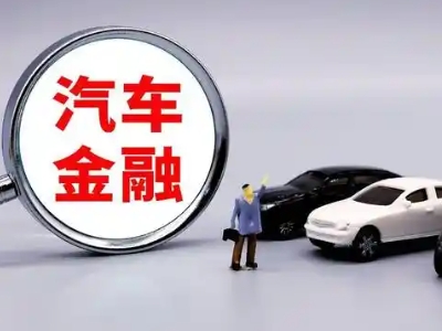 湘西押车贷款不是本人可以么?