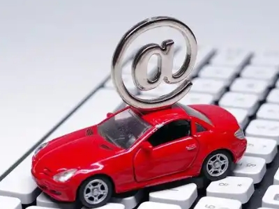 湘西汽车抵押贷款和汽车消费贷款有什么区别